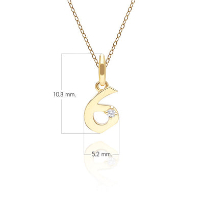 135P2152-01-9K-Gold-Lucky-Number-6-Pendant-with-Diamond